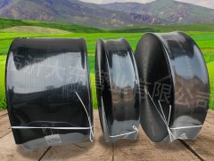 水带厂家在材料科学领域有哪些技术创新点�?>
							    </div>
							</div>
							<div   id=